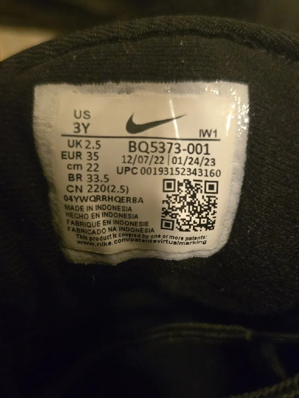 Nike all black